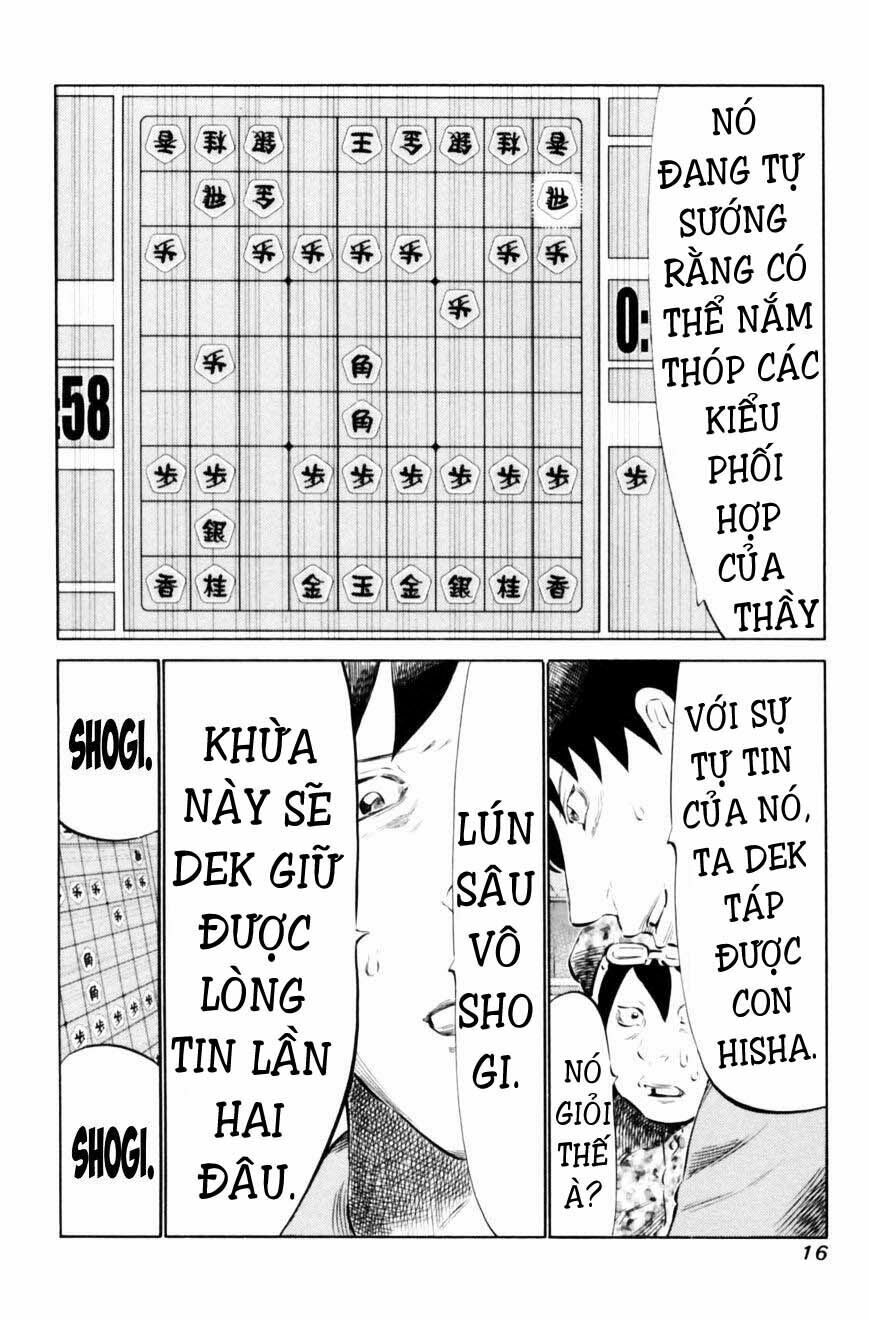 81 Diver: Chapter 61