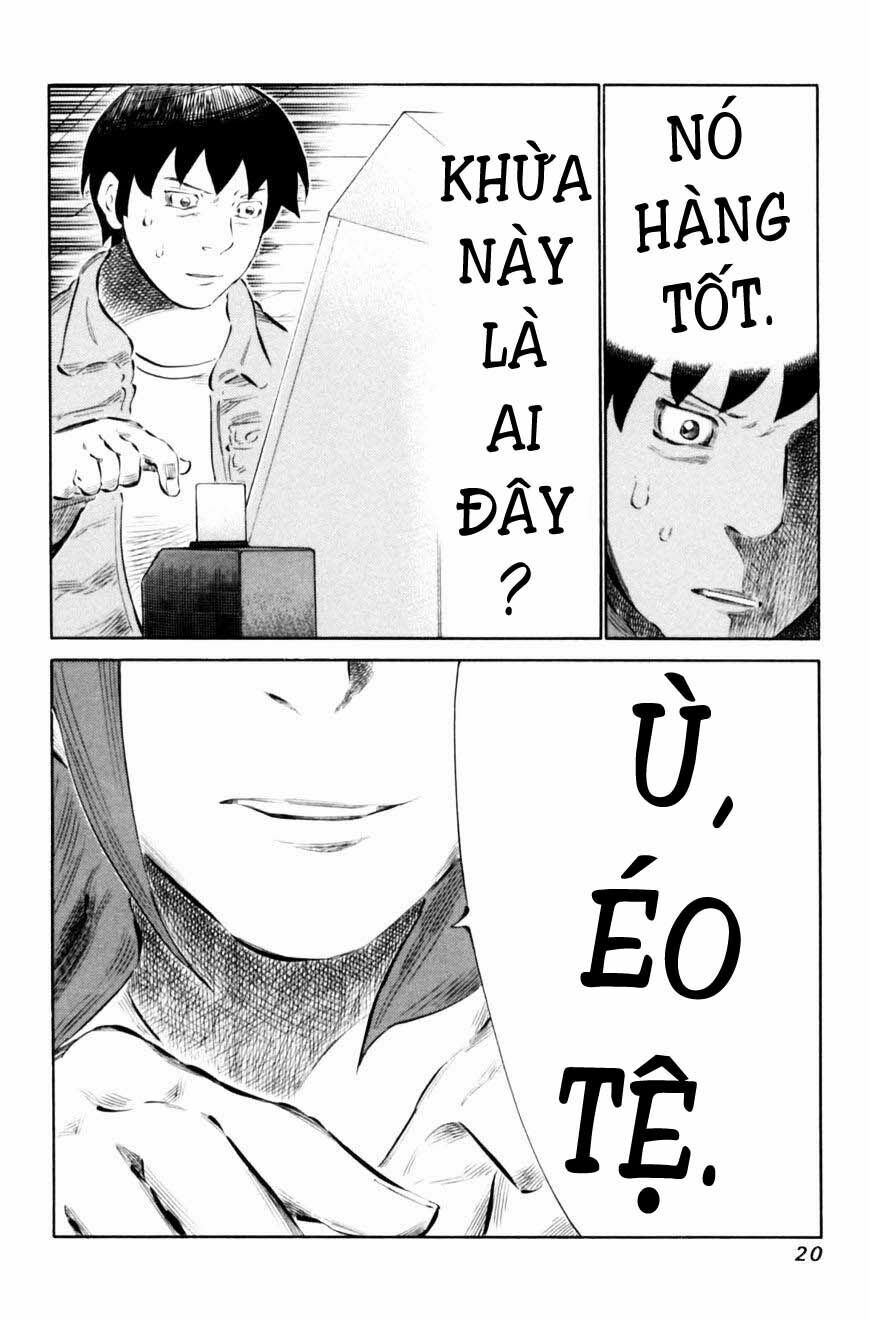 81 Diver: Chapter 61