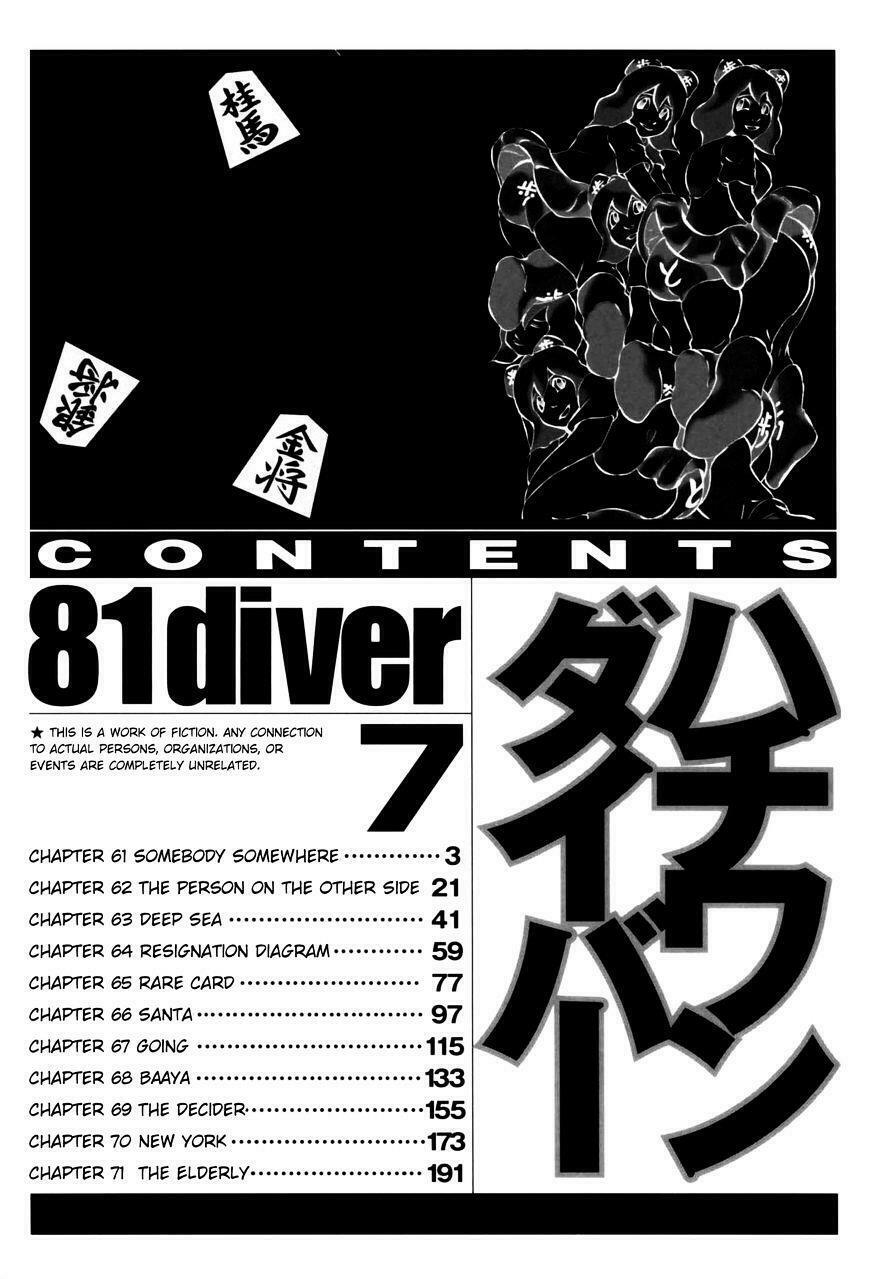 81 Diver: Chapter 61