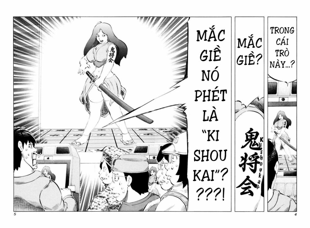 81 Diver: Chapter 61