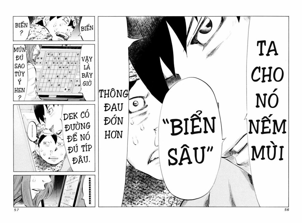 81 Diver: Chapter 63