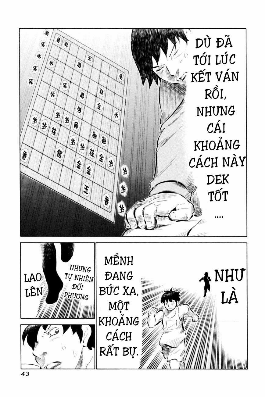 81 Diver: Chapter 63
