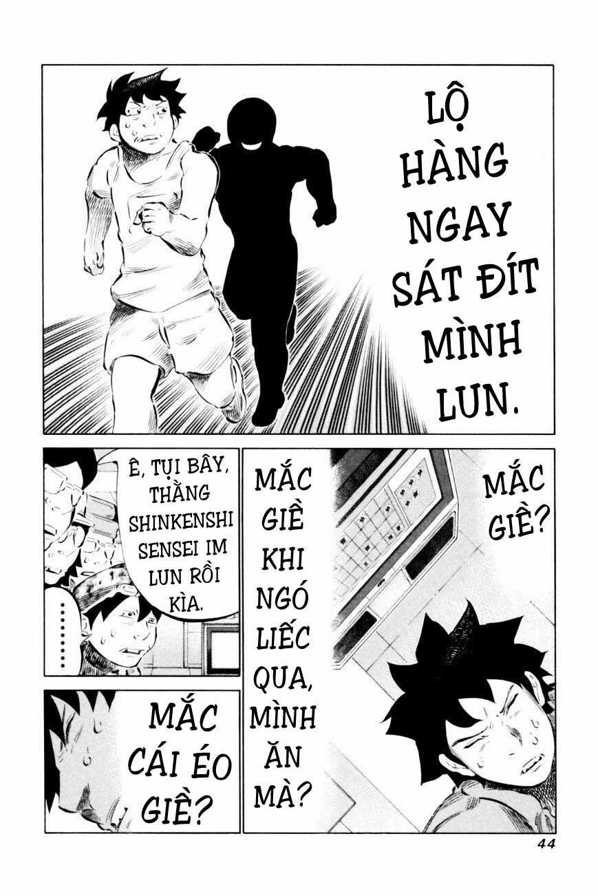 81 Diver: Chapter 63