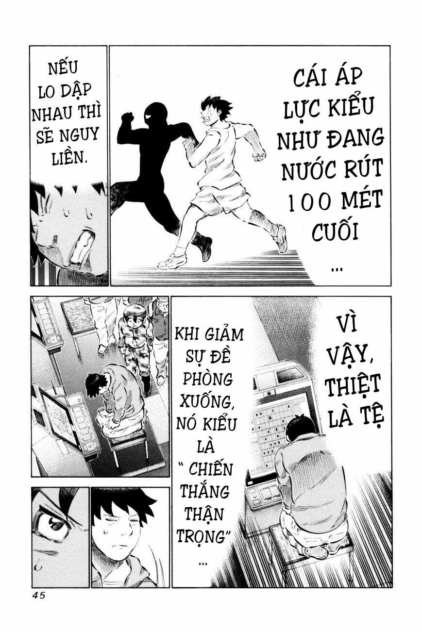 81 Diver: Chapter 63