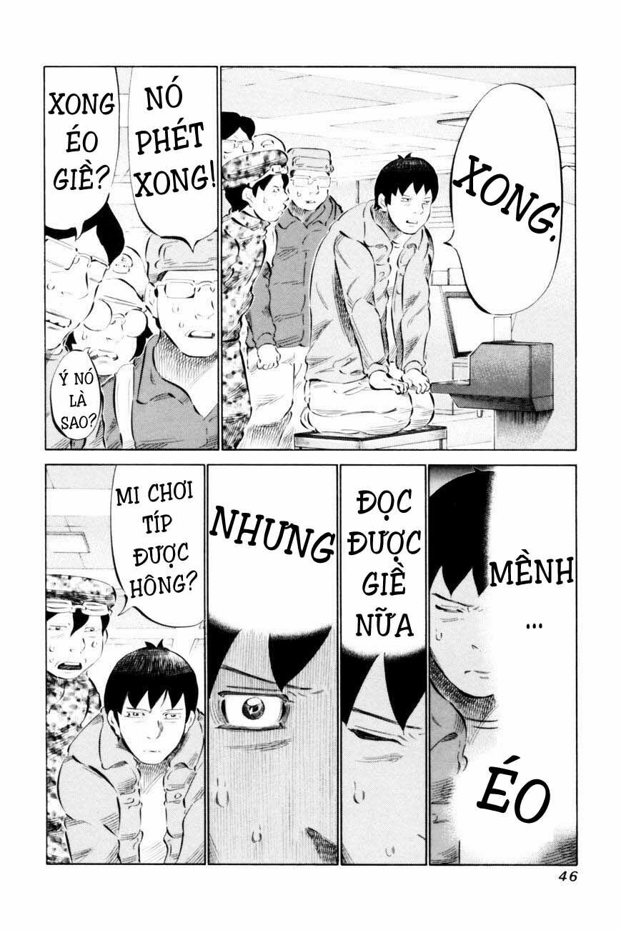 81 Diver: Chapter 63
