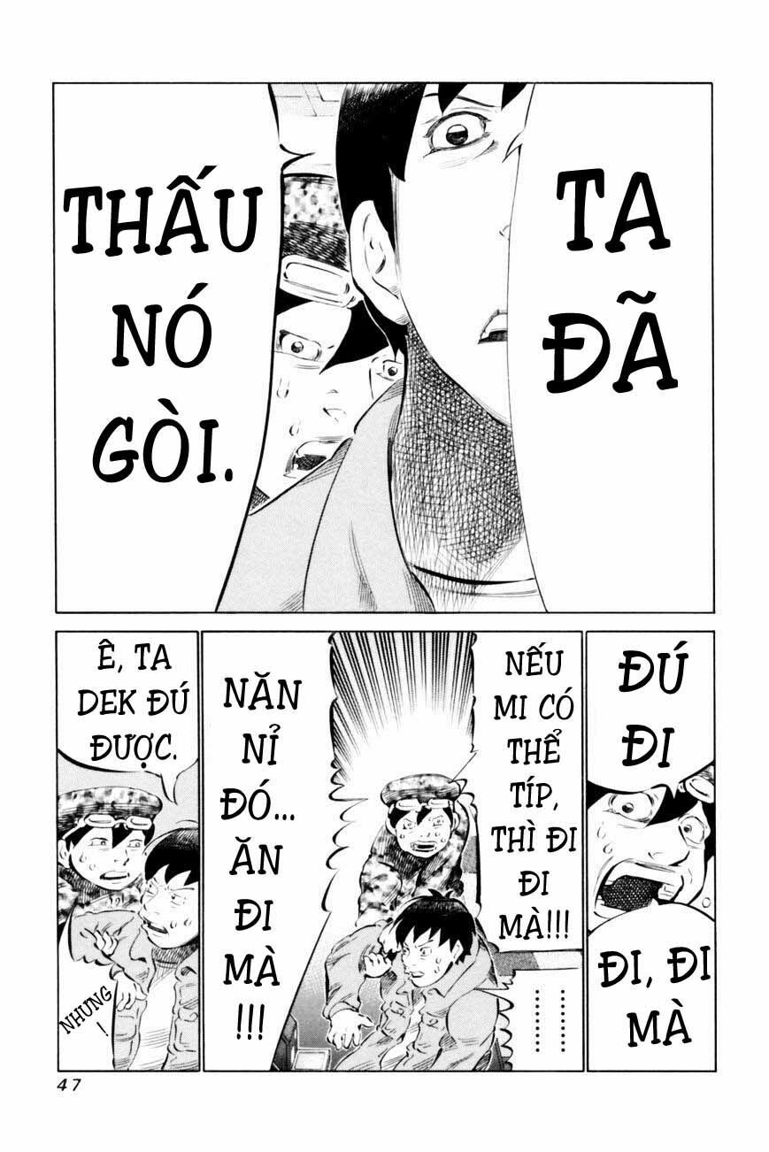 81 Diver: Chapter 63