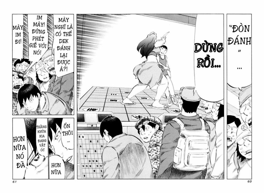 81 Diver: Chapter 64