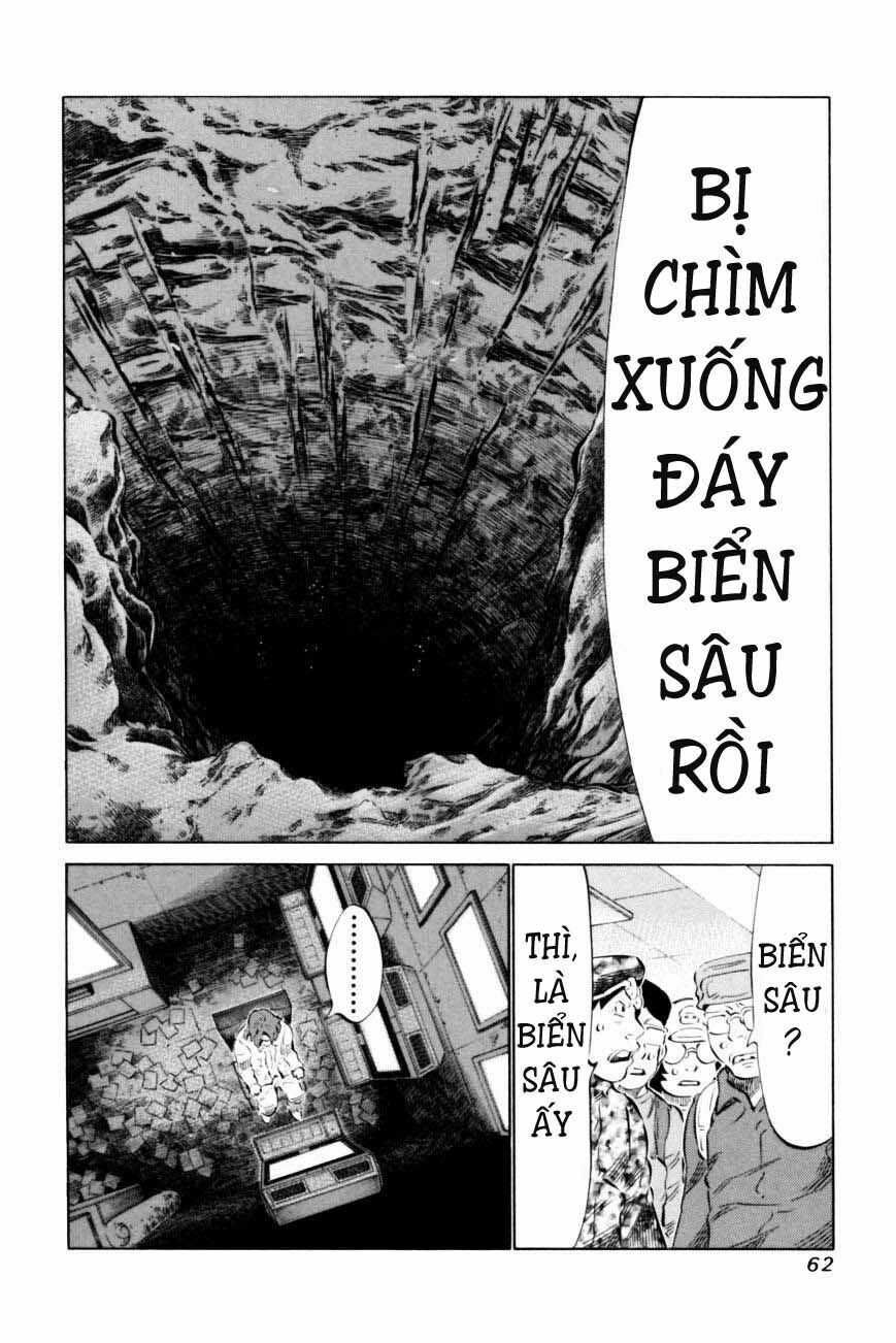 81 Diver: Chapter 64