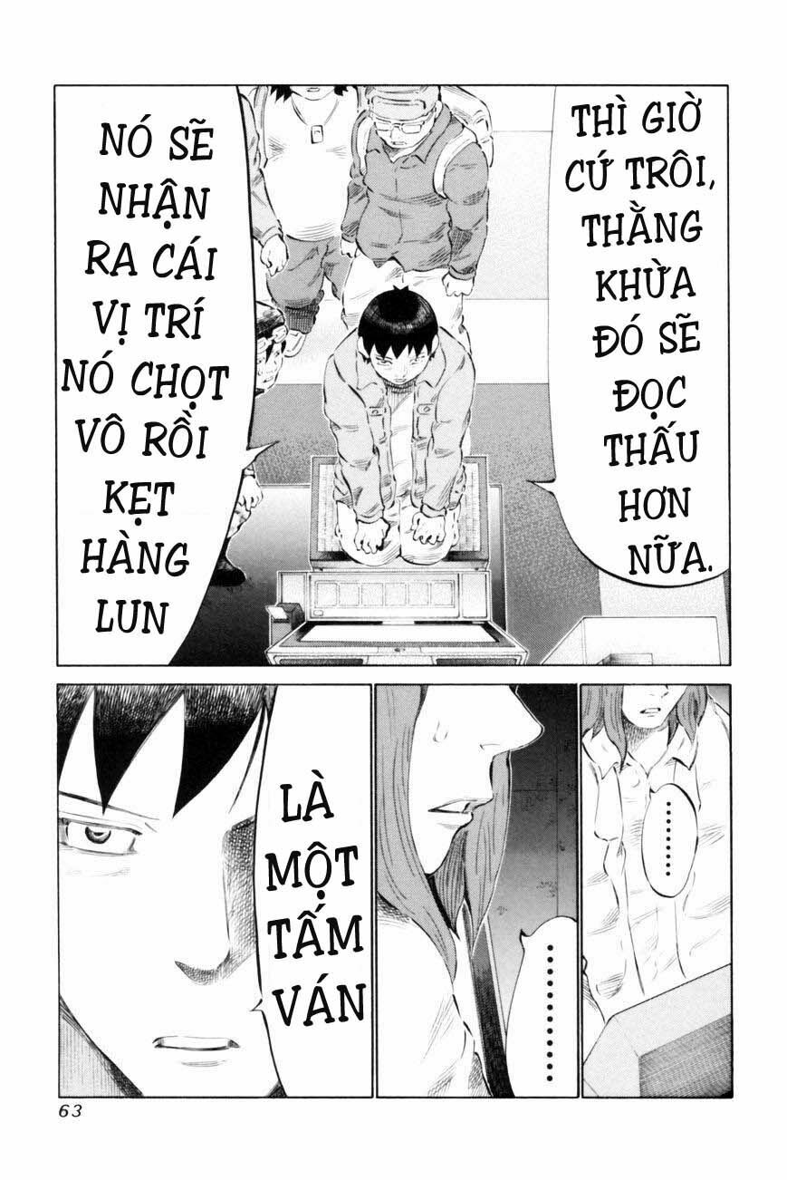 81 Diver: Chapter 64