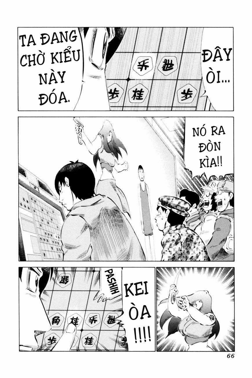 81 Diver: Chapter 64