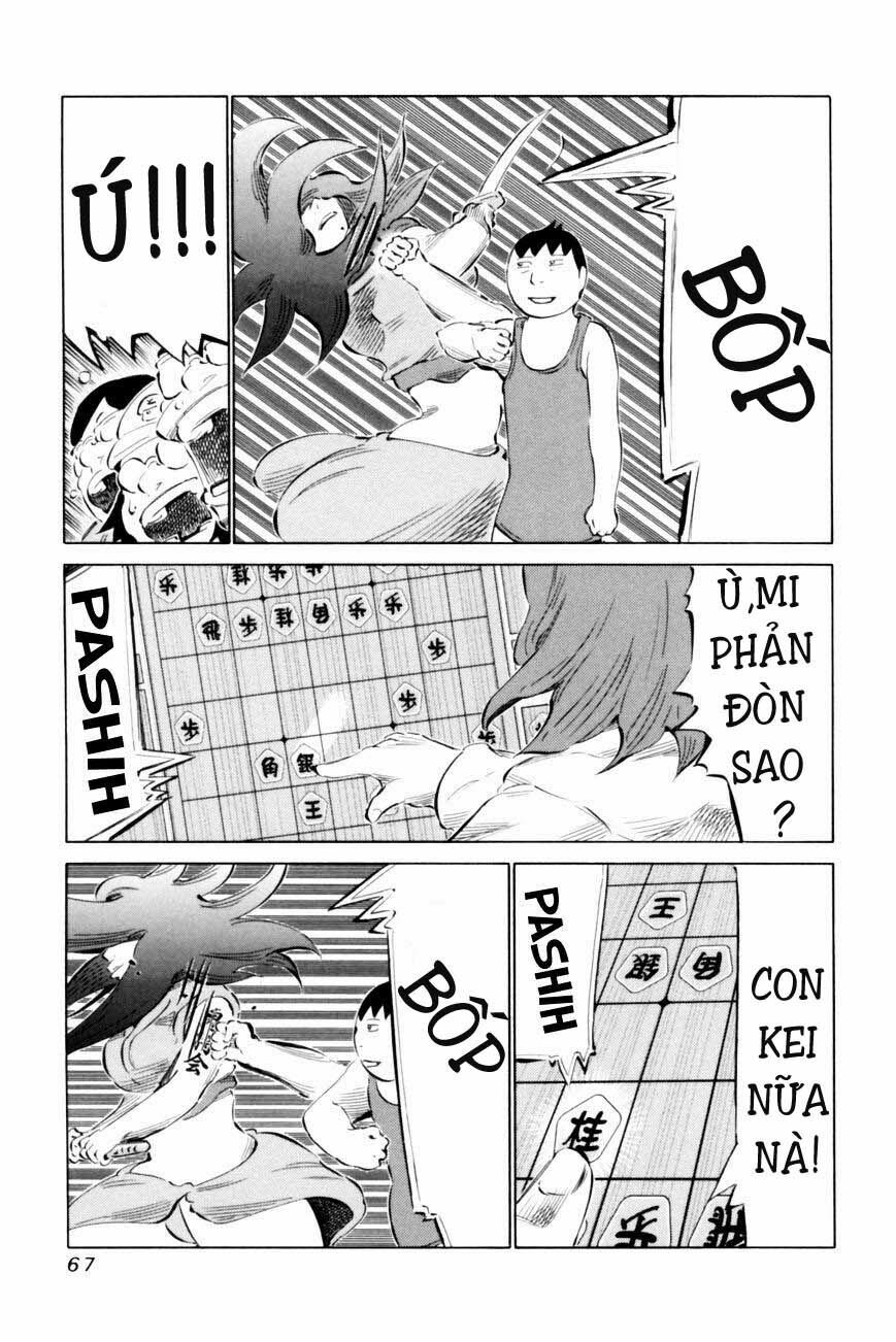 81 Diver: Chapter 64
