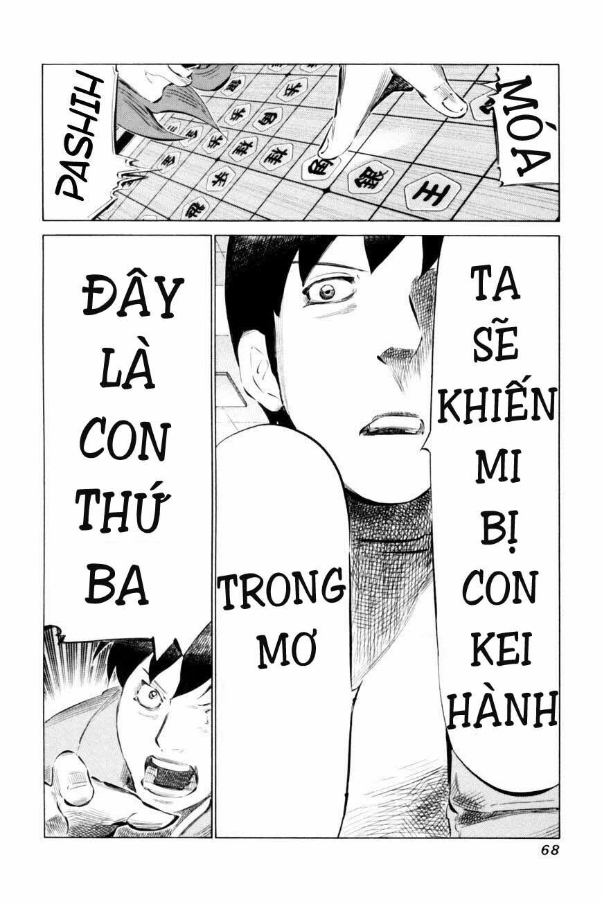 81 Diver: Chapter 64