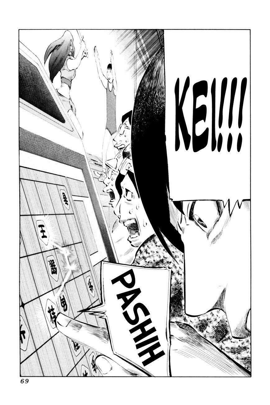 81 Diver: Chapter 64