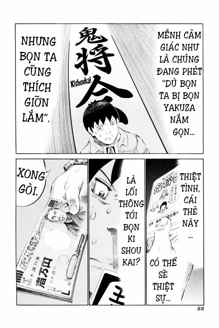 81 Diver: Chapter 65
