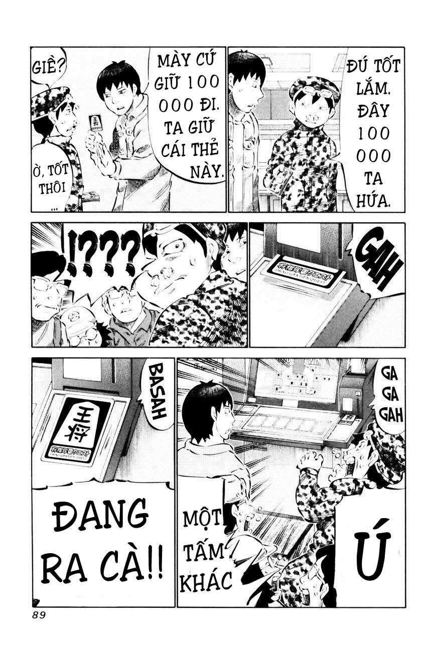 81 Diver: Chapter 65