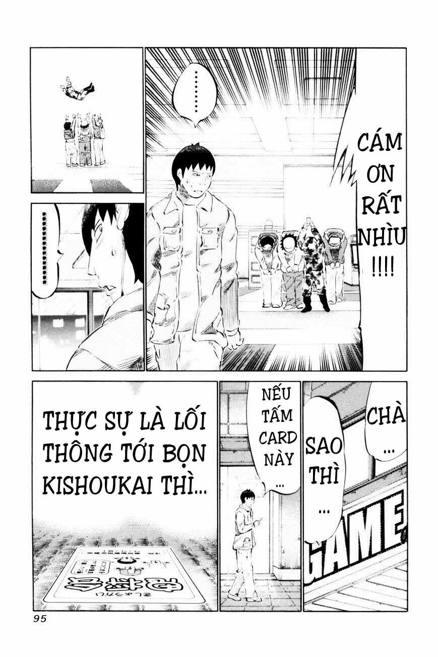 81 Diver: Chapter 65