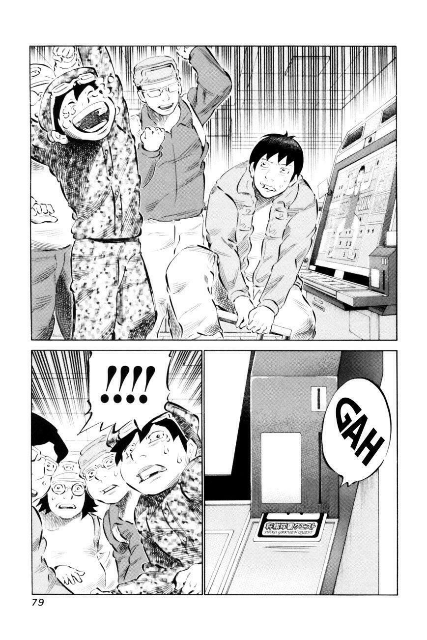 81 Diver: Chapter 65