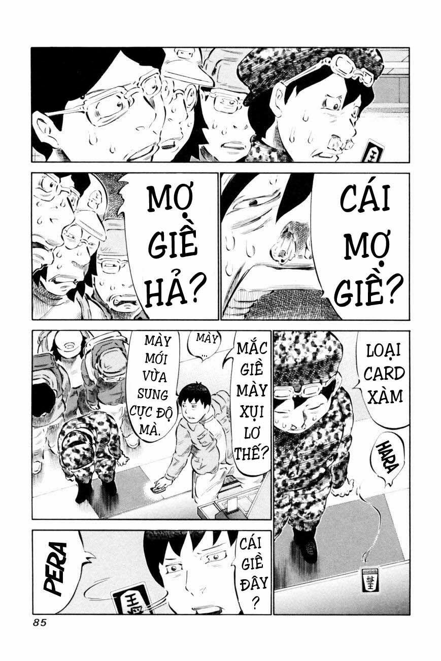 81 Diver: Chapter 65