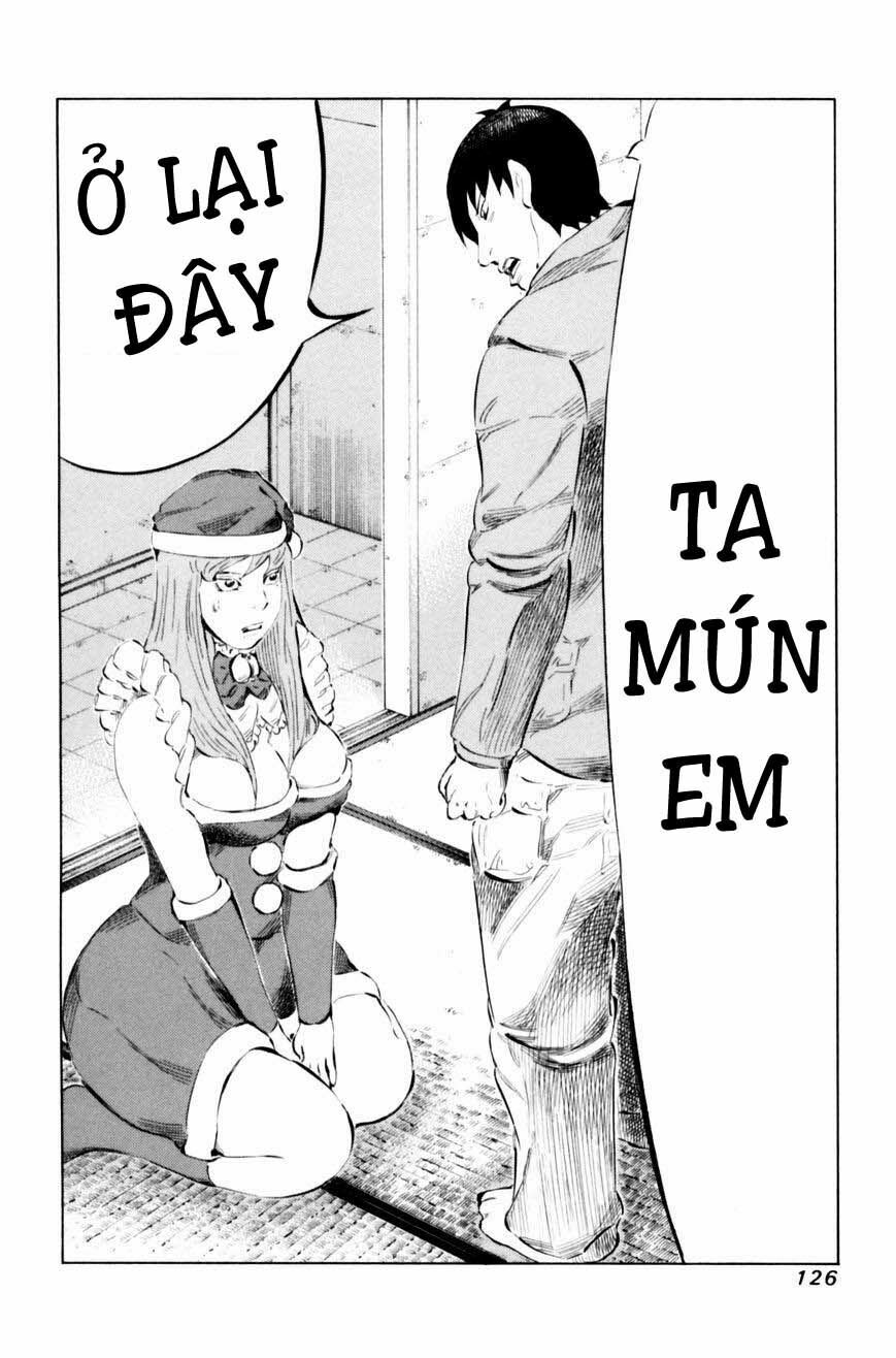 81 Diver: Chapter 67