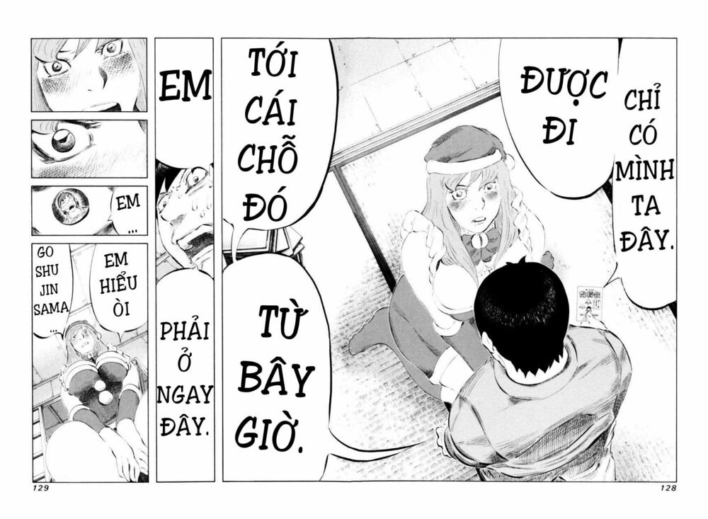 81 Diver: Chapter 67