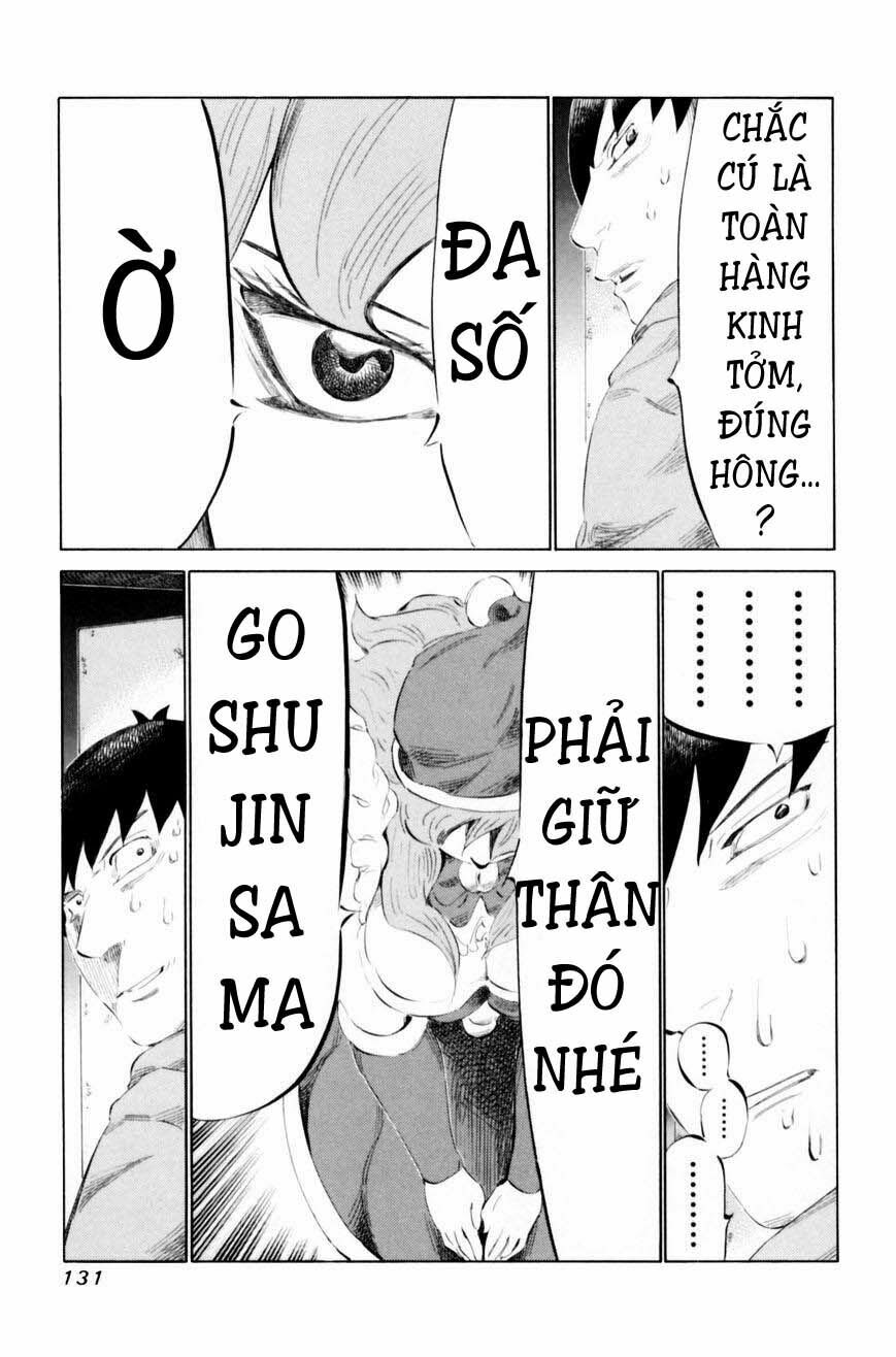 81 Diver: Chapter 67