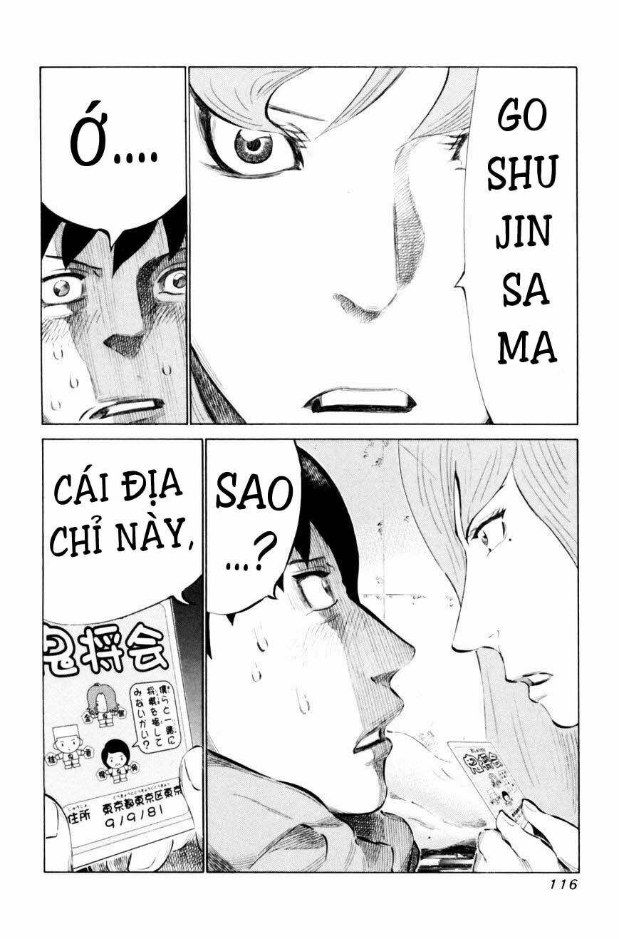 81 Diver: Chapter 67