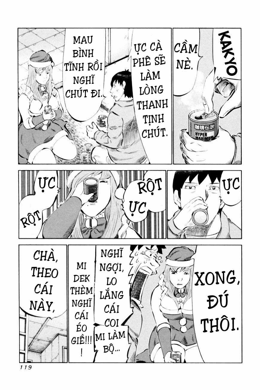 81 Diver: Chapter 67