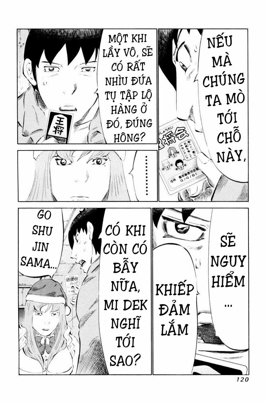 81 Diver: Chapter 67