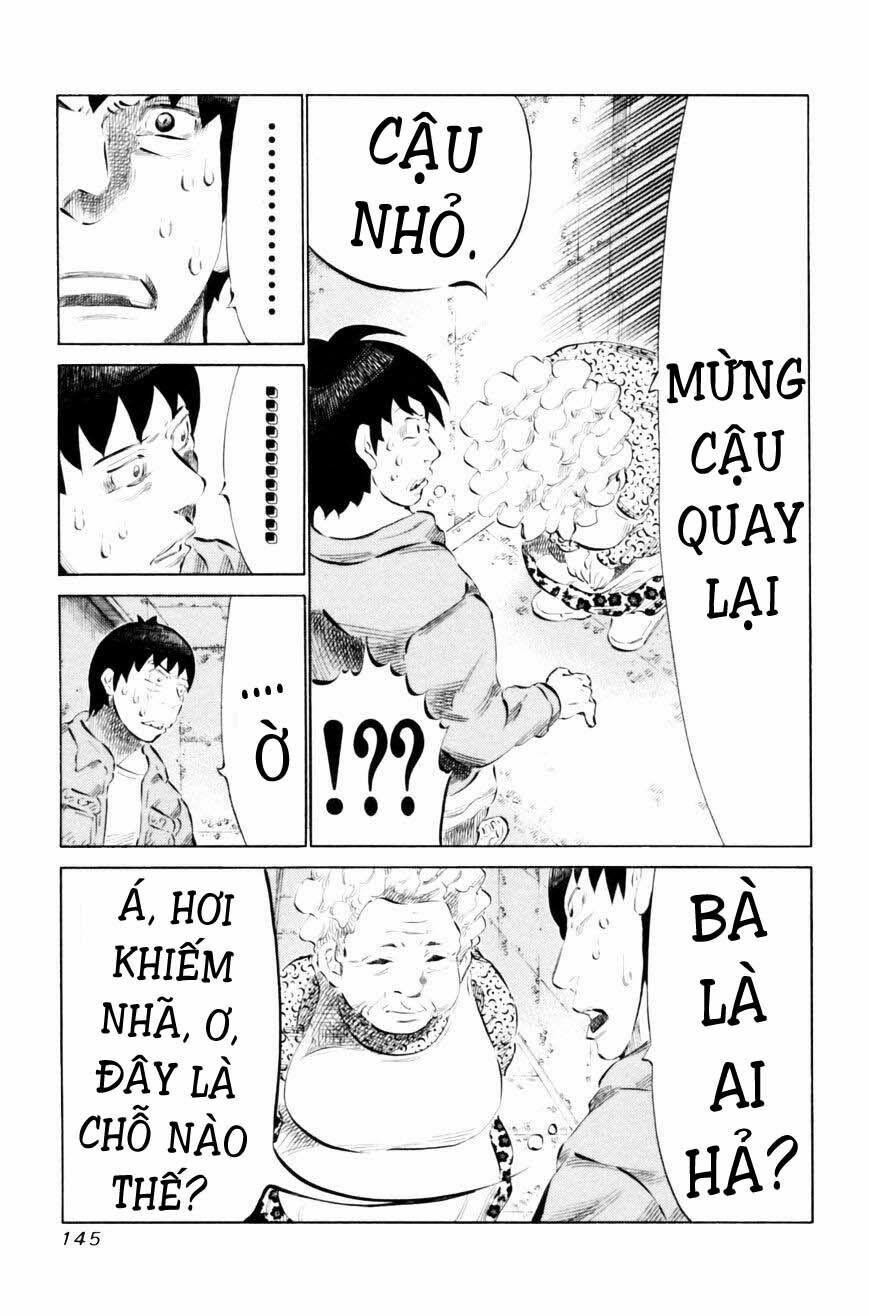 81 Diver: Chapter 68
