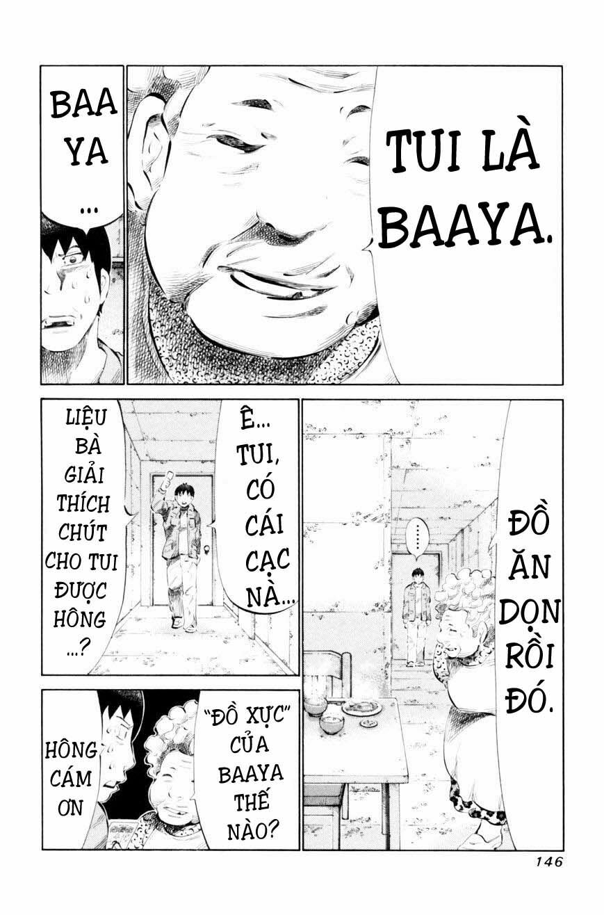 81 Diver: Chapter 68