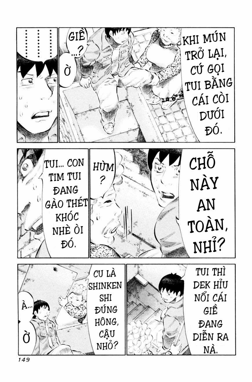 81 Diver: Chapter 68