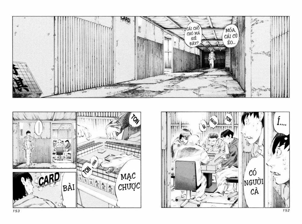 81 Diver: Chapter 68