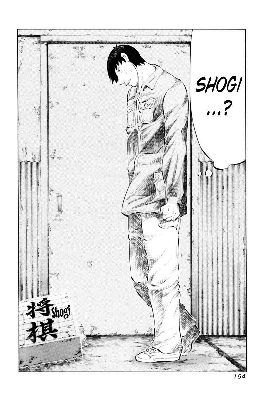 81 Diver: Chapter 68