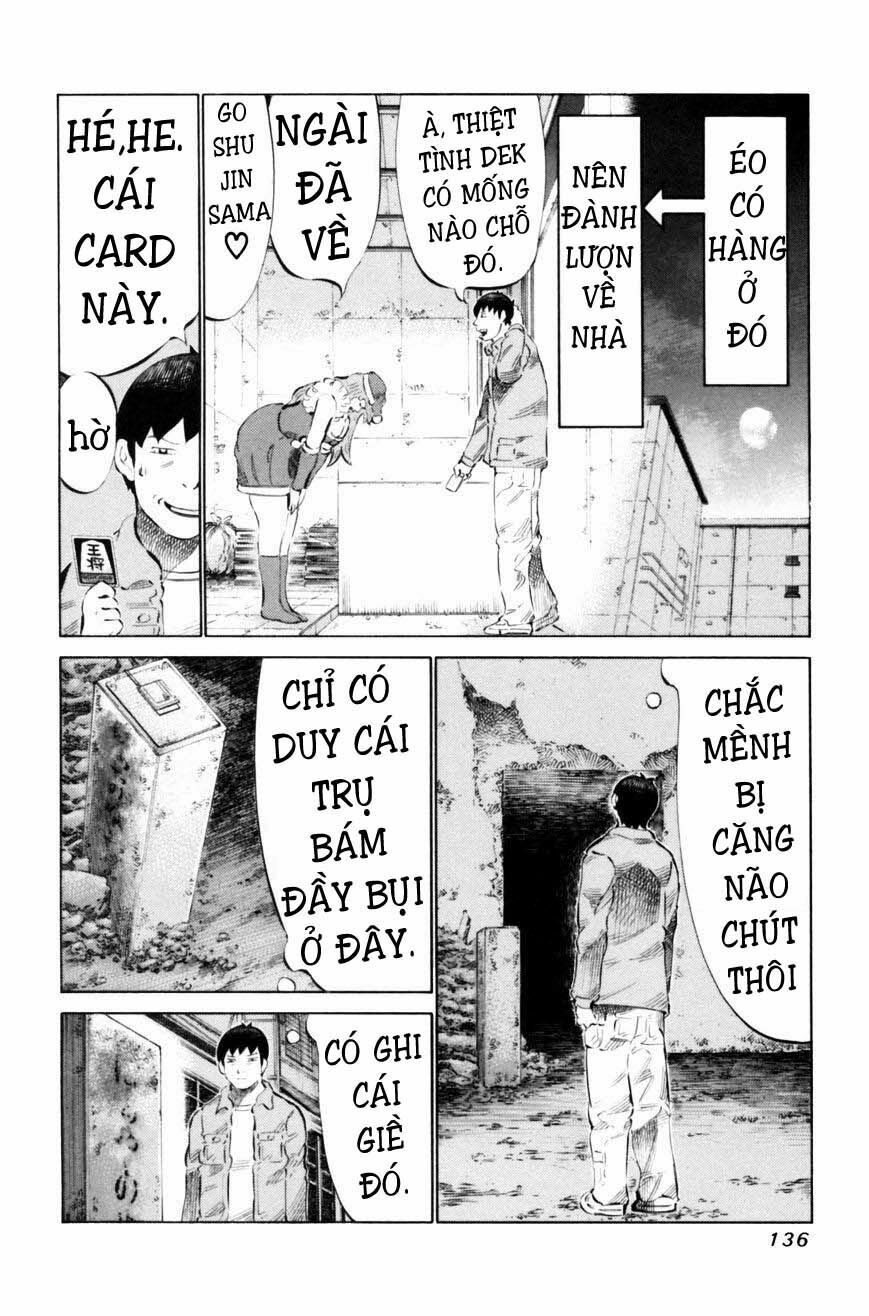 81 Diver: Chapter 68