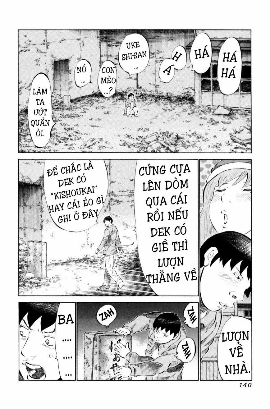 81 Diver: Chapter 68