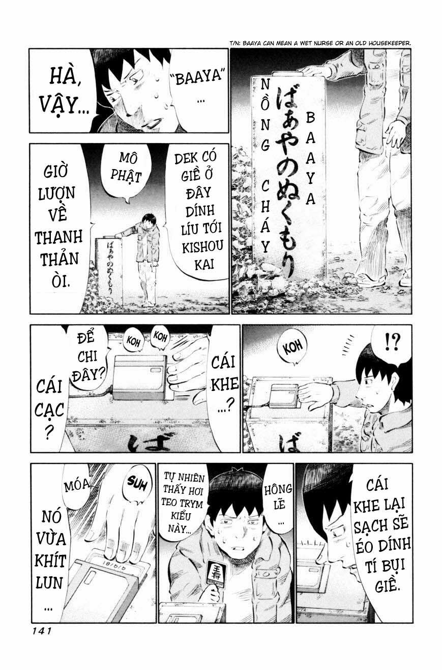 81 Diver: Chapter 68