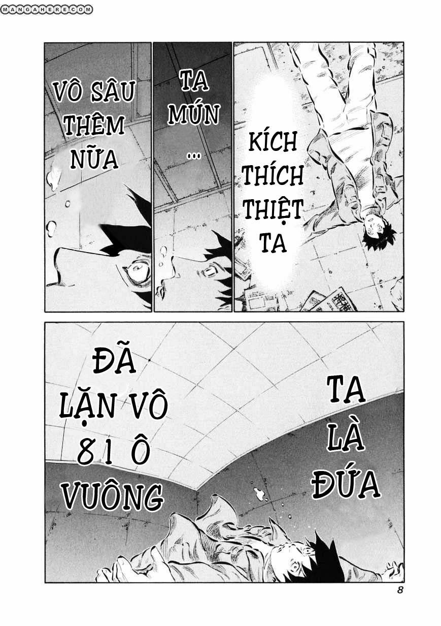 81 Diver: Chapter 7