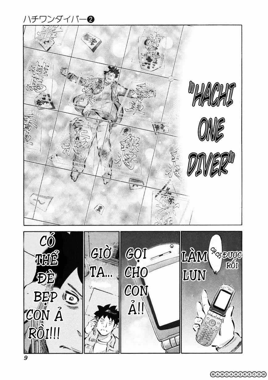 81 Diver: Chapter 7