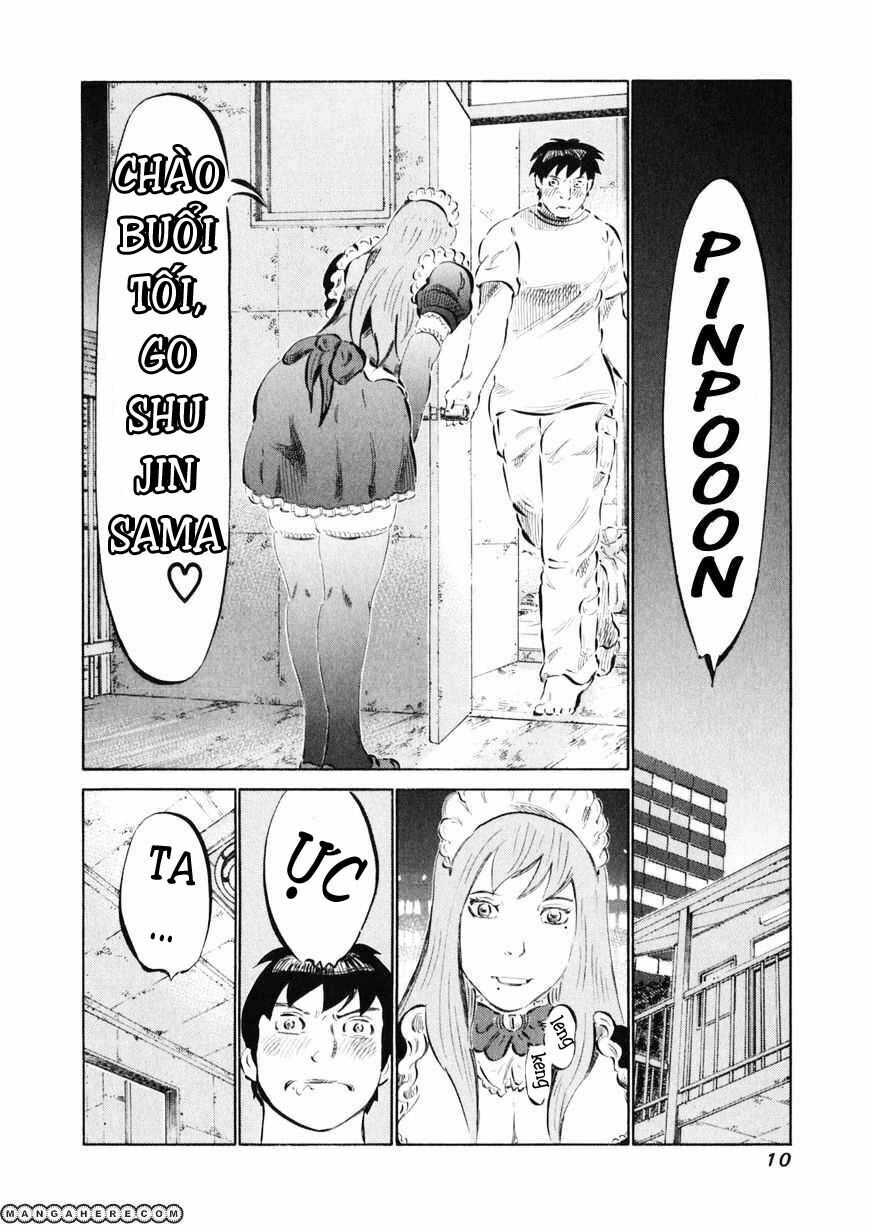 81 Diver: Chapter 7