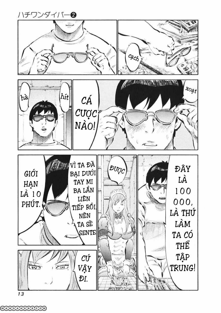 81 Diver: Chapter 7