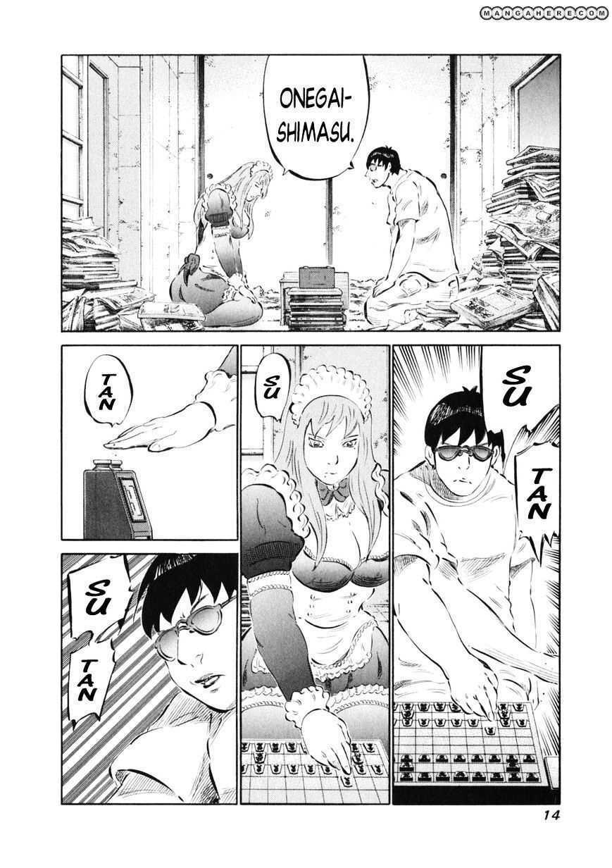 81 Diver: Chapter 7