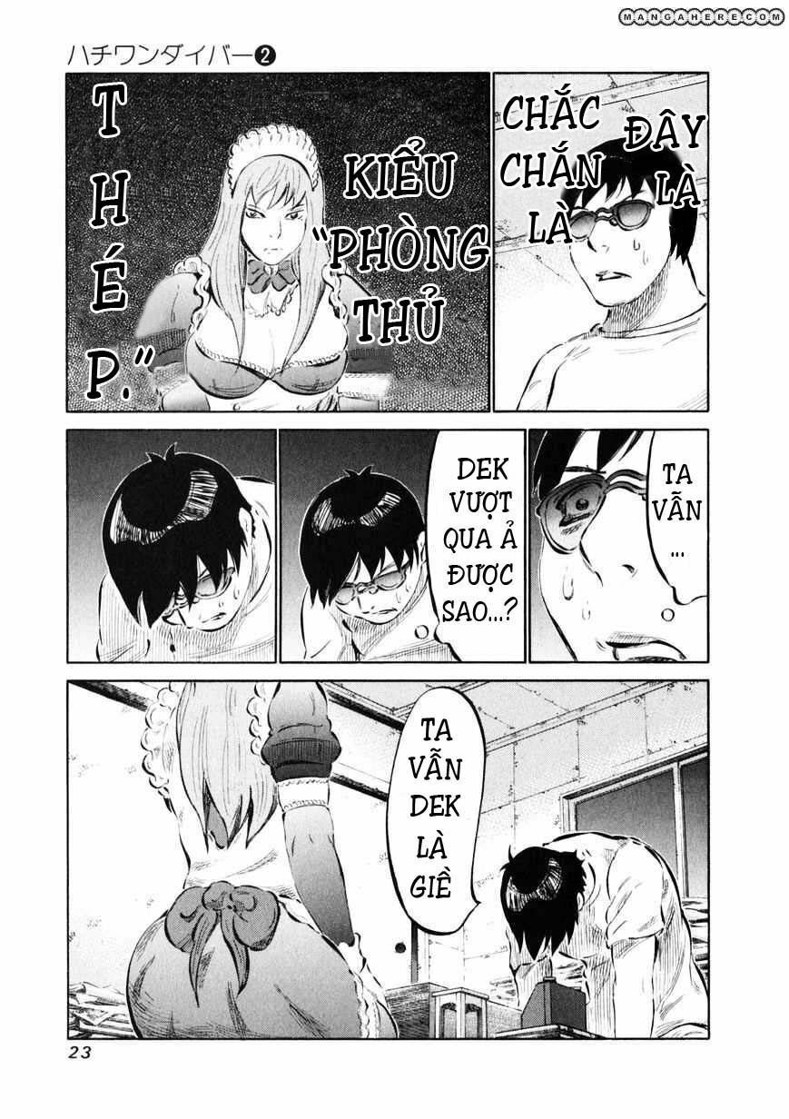 81 Diver: Chapter 7