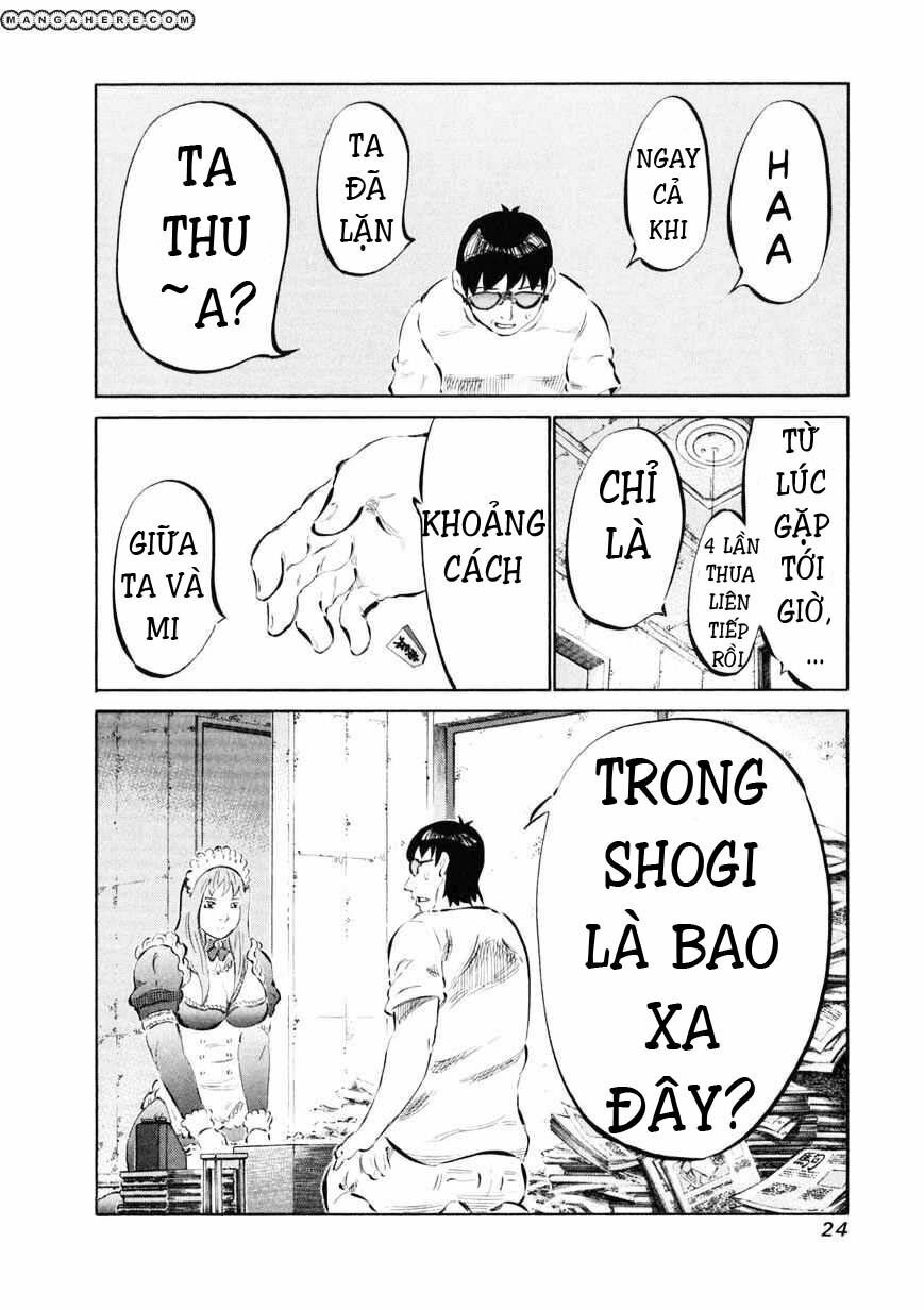 81 Diver: Chapter 7