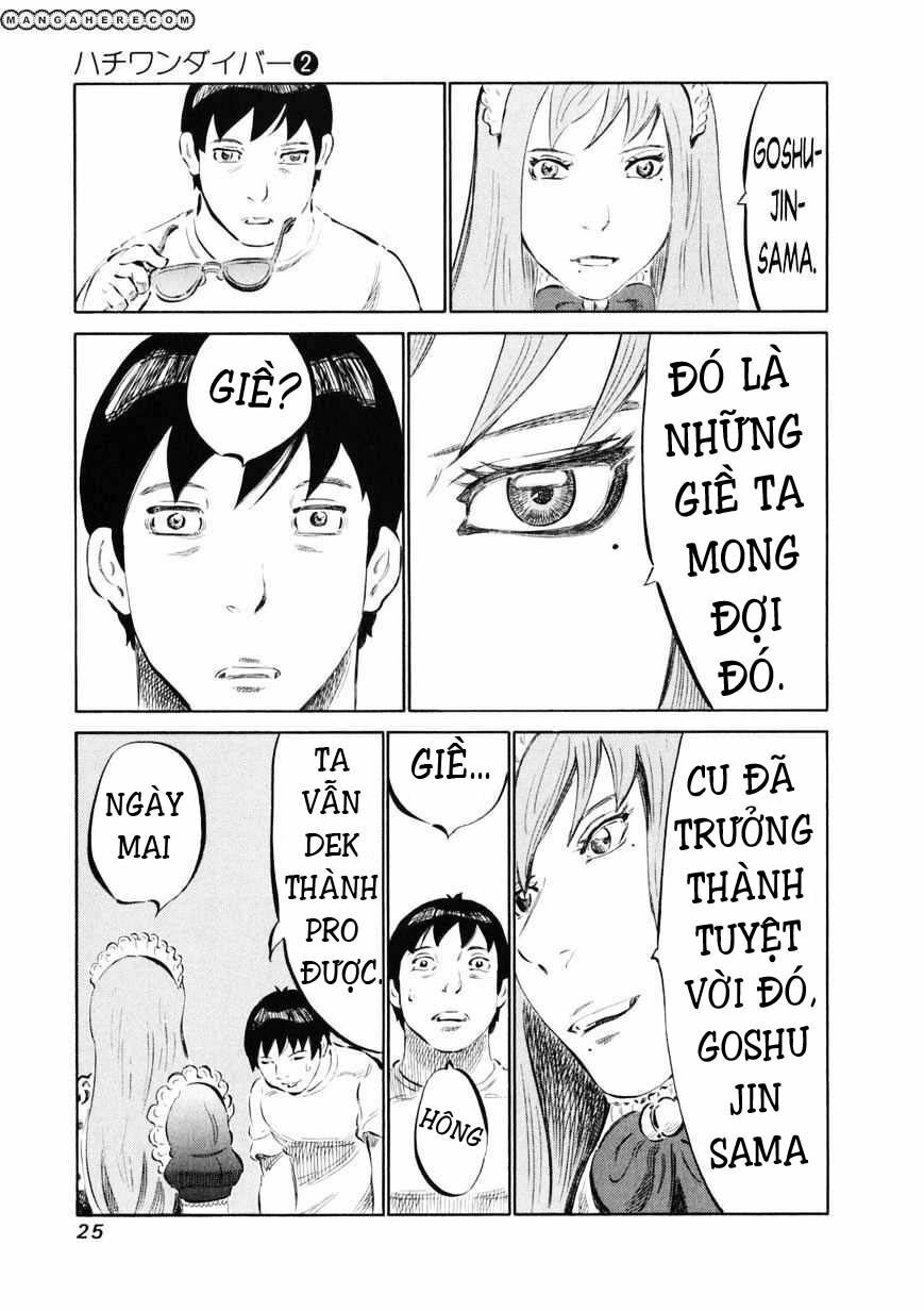 81 Diver: Chapter 7