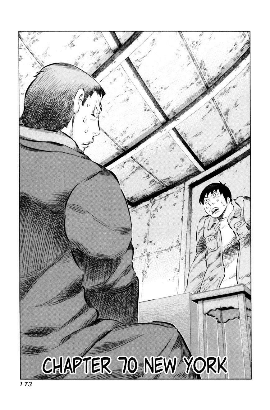 81 Diver: Chapter 70