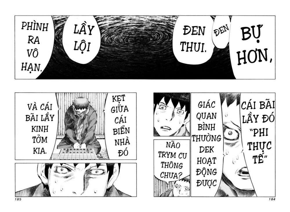 81 Diver: Chapter 70