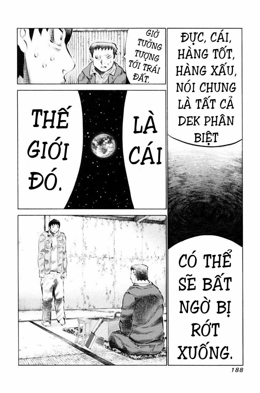 81 Diver: Chapter 70
