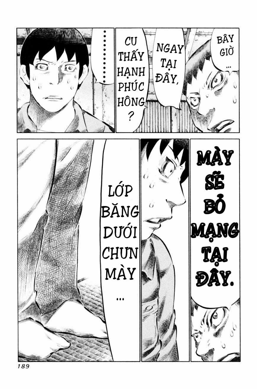 81 Diver: Chapter 70