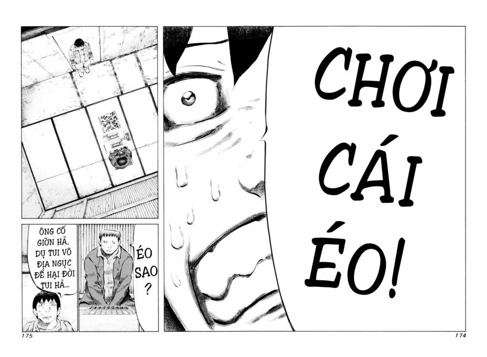 81 Diver: Chapter 70