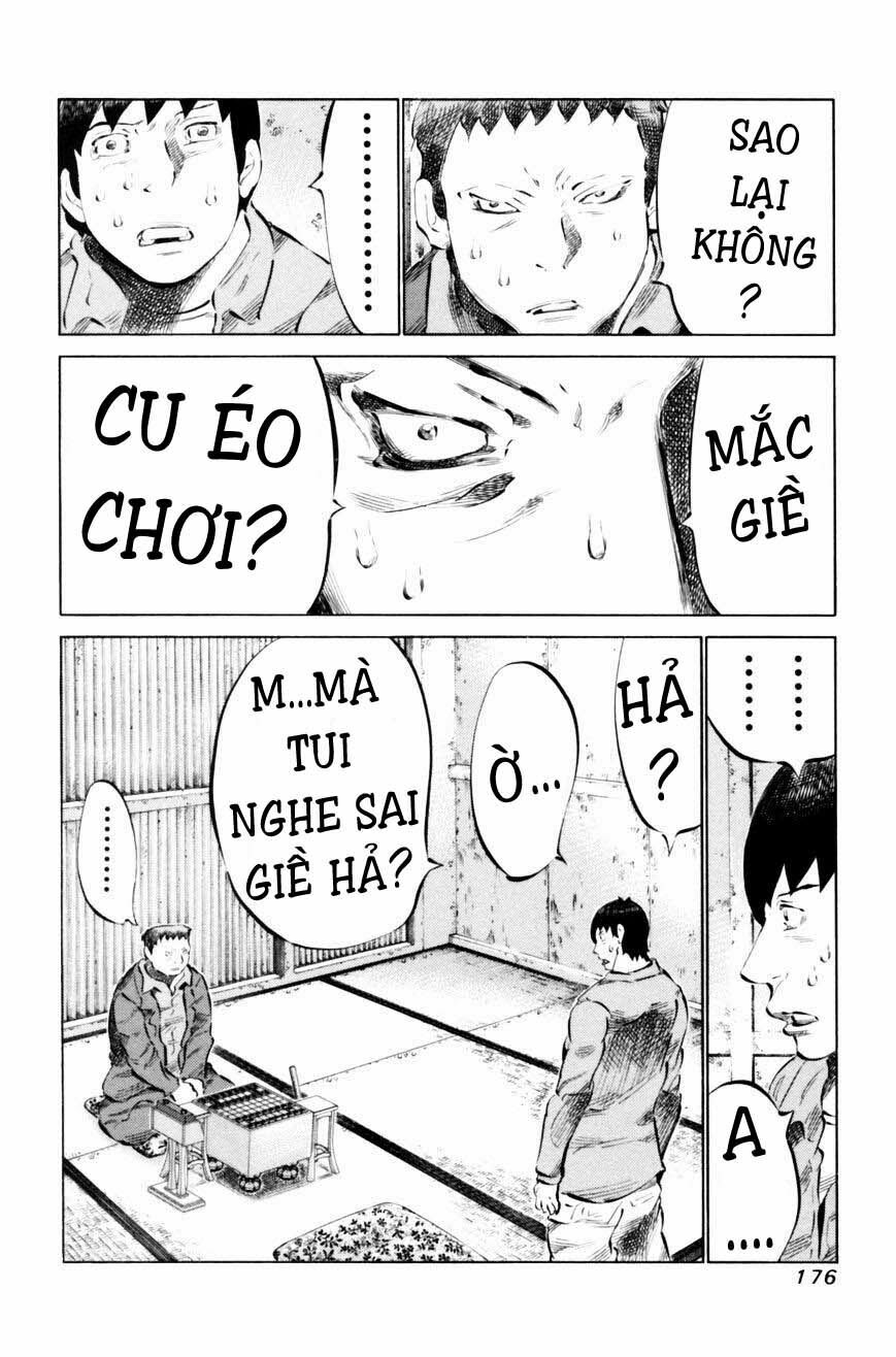 81 Diver: Chapter 70